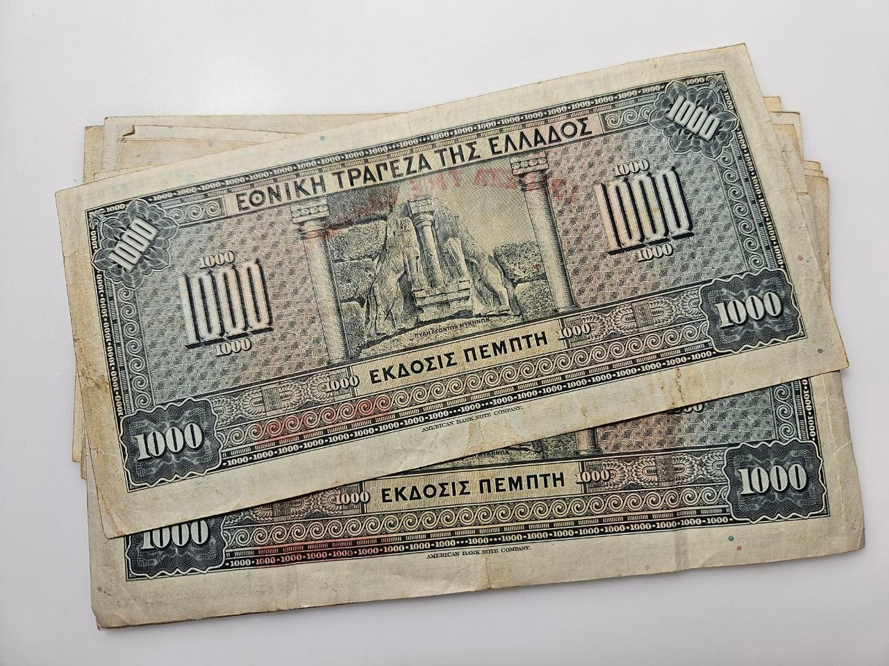 Greece - 1000 drachmai 1926
