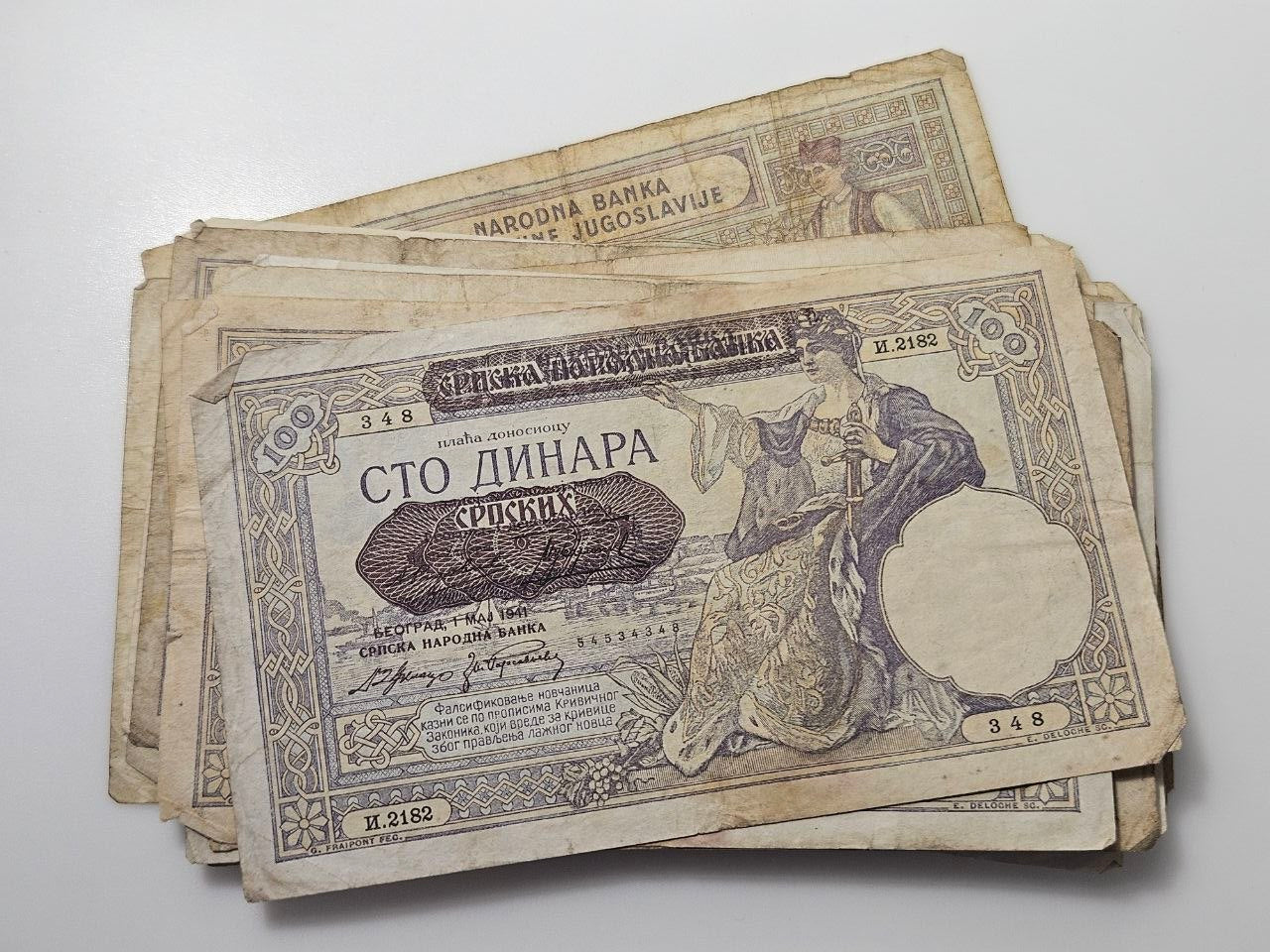 Serbia - 100 dinara 1941