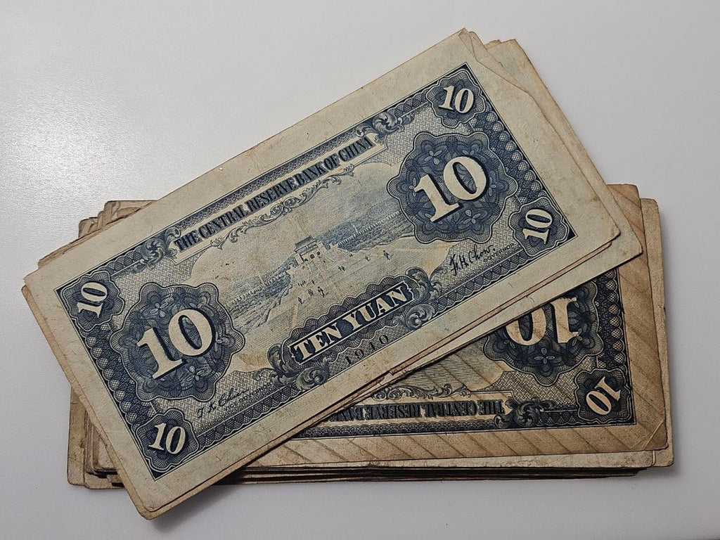 China - 10 Yuan 1940