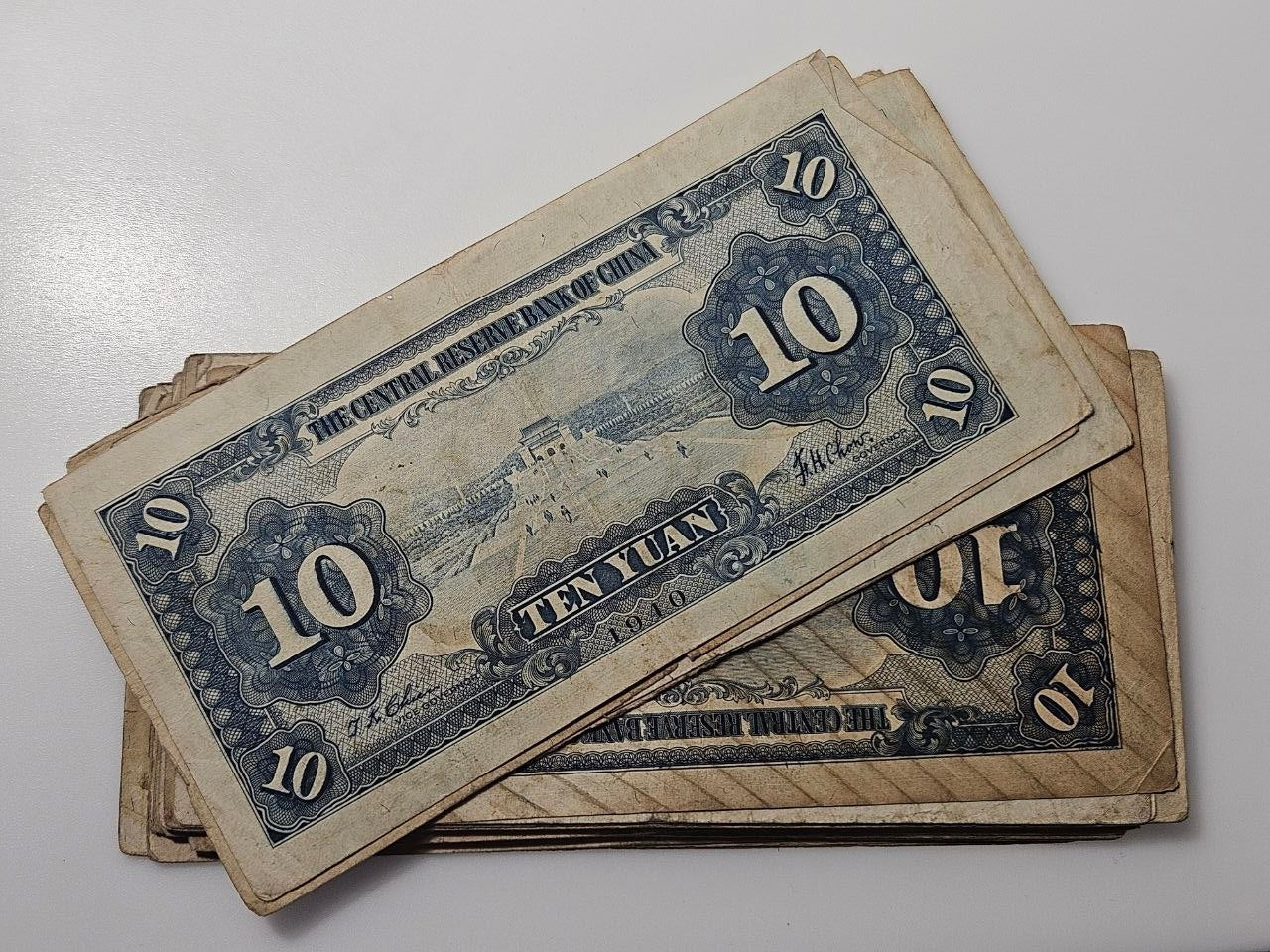 China - 10 Yuan 1940