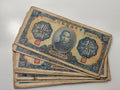 China - 10 Yuan 1940