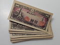 Japan - 10 sen 1944